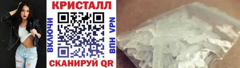 площадка клад  Сковородино  АМФ 97%  купить закладку 