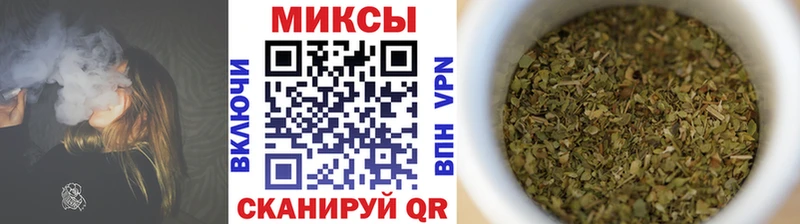 БУТИРАТ 99% Сковородино