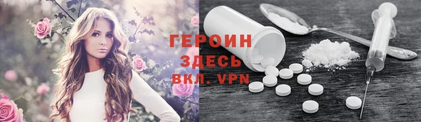 мет Богданович