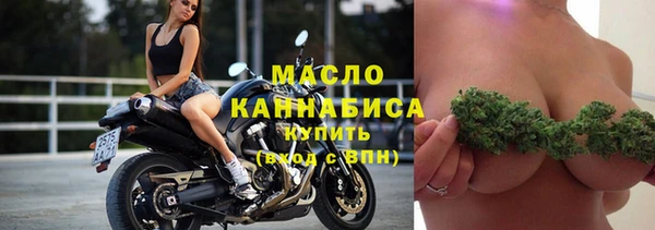 меф VHQ Богородицк