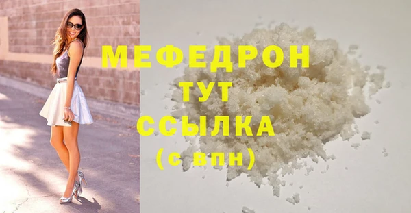 мет Богданович
