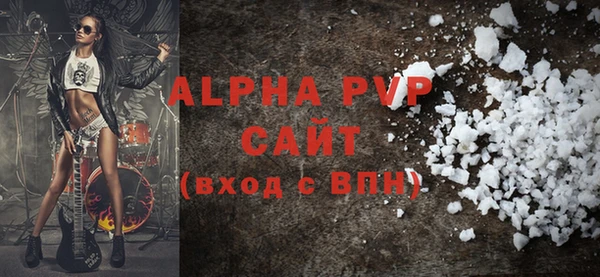 меф VHQ Богородицк