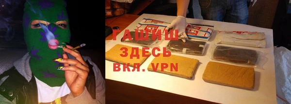 мет Богданович