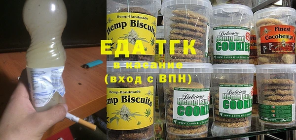 мет Богданович