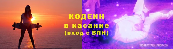 мет Богданович