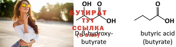 мет Богданович