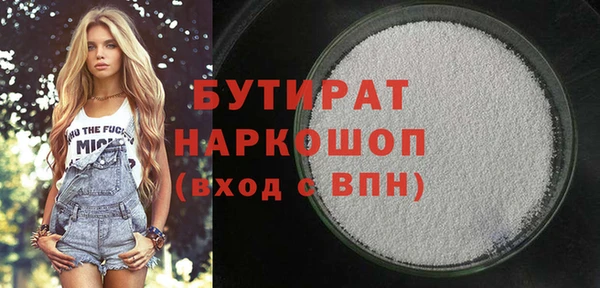 мет Богданович