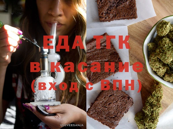 мет Богданович