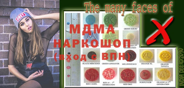 мет Богданович
