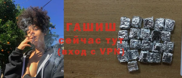 мет Богданович