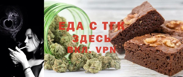 мет Богданович