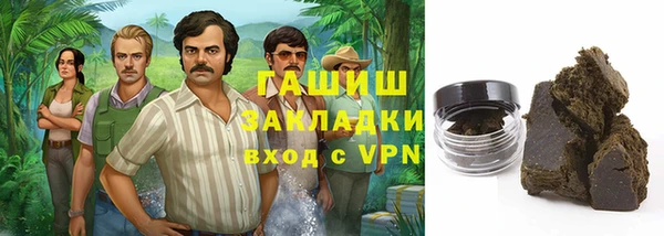 мет Богданович