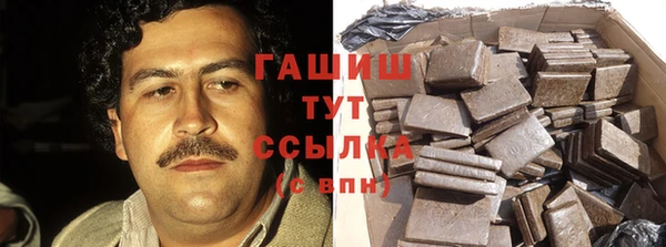 экстази Богородск
