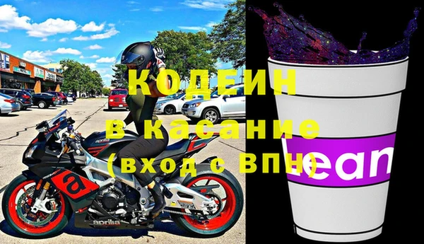 мет Богданович